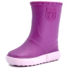 Kalosze dziecięce BOATILUS NAUTIC RAIN BOOT