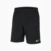 Spodenki krótkie dziecięce NIKE FLC PARK20 SHORT KZ 